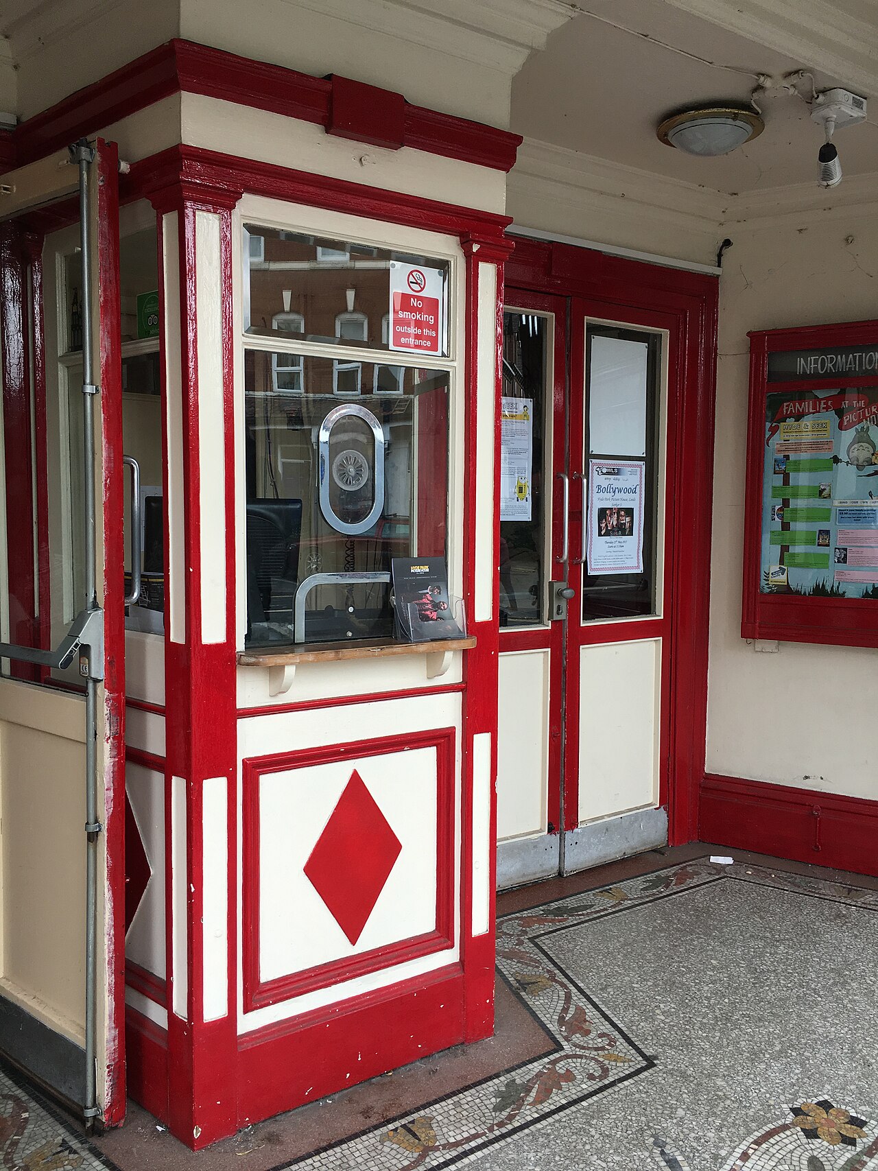 Ticket booth at Hyde Park Picture House, Leeds; contextual image, not a screening of the films discussed. Photo: